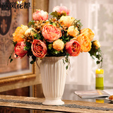 欧式陶瓷花瓶花艺装饰花家居饰品摆件客厅桌面仿真花套装假花摆设