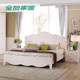 预全友家居 现代简约韩式床双人床家具床套装组合公主床120601