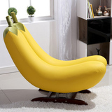 懒人沙发香蕉躺椅个性单人茄子靠摇椅沙发阳台客厅逍遥椅子sofa
