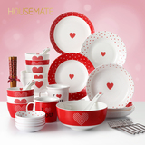 秀色可餐餐具碗套装韩国创意情侣餐具中式饭碗盘筷碟结婚礼品陶瓷