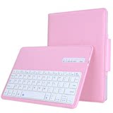 黑啾 苹果ipad air2保护套壳蓝牙键盘iPad mini2/5/4/pro pro粉色