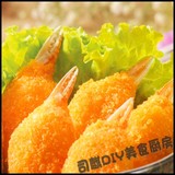 亚洲渔港 黄金蟹钳 600克肉质鲜嫩美味 肉蟹爪 汉堡原料西餐店
