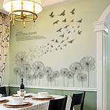 创意客厅沙发背景墙壁墙纸贴画餐厅书房装饰温馨卧室蒲公英墙贴纸