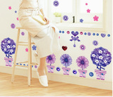 紫色钻石花盆栽墙贴纸画 客厅卧室客厅沙水踢脚线背景装饰墙贴纸