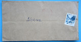1986年普通长城邮票实寄封  双日戳 双文字 8分票