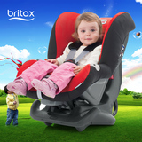 宝得适百代适britax安全座椅头等舱汽车用儿童安全座椅isofix接口