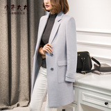 小资太太2015新款冬装呢子大衣 韩版休闲中长款毛呢外套女装W3570