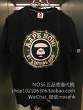 補貨 香港代购 AAPE 16夏 男 猿人LOGO迷彩潮流短袖T恤 2051