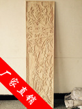 厂家直销密度板实木板镂空雕花移动屏风折屏隔断背景墙吊顶贴片