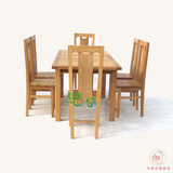 现代新中式长方形饭桌可伸缩老榆木餐桌椅组合一桌六椅原木6人6椅