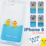 日本代购~正品Rubber duck流动游泳大黄鸭透明iphone6手机壳~4款