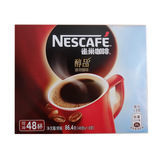 Nescafe/雀巢咖啡醇品48包*1.8g 纯咖啡粉速溶黑咖啡 多地包邮