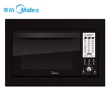 Midea/美的AG025QC7-NAH嵌入式微波炉烤箱 蒸立方 正品 全国联保