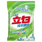 立白 冷水速效洗衣粉（雪域飘香）2.008kg/袋