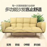 现代日式布艺沙发小户型客厅懒人沙发三人简约布沙发可拆洗折叠床