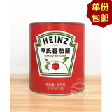 HEINZ亨氏番茄酱3KG肯德基专用高浓度番茄酱西餐原料赠开罐器包邮