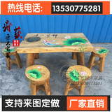 樟木原生态茶桌椅组合茶台彩绘茶几阳台户外休闲泡茶桌实木家具
