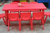 芃芃小屋幼儿园儿童桌椅 塑料长方桌幼儿学习桌宝宝就餐桌六人桌