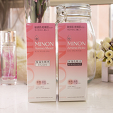 日本代购 MINON氨基酸强效保湿化妆水敏感肌干燥肌150ML清爽/滋润