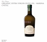 organicExtra Virgin OliveOil Leccino varie有机特级初榨橄榄油
