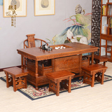 功夫茶桌茶台实木南榆木仿古中式家具茶桌椅组合 1.7米宝珠将军台