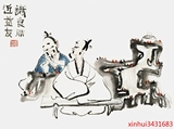 山水墨画中国画字画人物办公古玩古董书法名人作品真迹古琴
