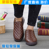 老北京布鞋棉鞋冬季新款PU鞋面加绒加厚平底一脚蹬休闲保暖男棉鞋