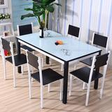 钢化玻璃餐桌 椅组合 圆桌 方桌 伸缩 折叠 不锈钢饭桌小户型