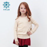 未来之星童装女童针织衫 2015新款秋冬季中大童纯棉儿童套头毛衣