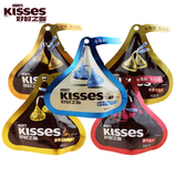 好时kisses巧克力36g袋装 白巧克力 喜糖 零食糖 时尚送礼巧克力