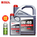 艾纳5W40全合成机油正品SN级汽车润滑油4L+1升机油套装四季通用