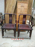 古玩收藏老家具旧椅子中式实木圈椅椅子元坤椅老物件 老椅子