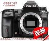 PENTAX 宾得K3II K3-II 单反相机 K32 18-135单反 行货联保 现货