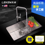 乐肯304不锈钢水槽 厨房盆大单槽 欧式加厚洗菜水池 洗菜盆 水斗
