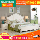 全友家私 韩式田园床1.5m1.8米双人床床头柜床垫卧室套装120609