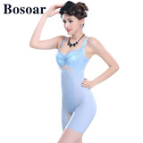 Bosoar 新款超薄无痕舒适一片式聚拢收腹托胸束腰女士塑身连体衣