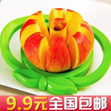 大号水果切片器切割模具水果均分器苹果切分器切果器切半器新奇特