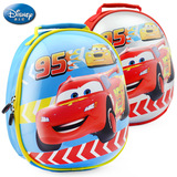 迪士尼幼儿园男童3D立体汽车麦昆卡通书包小班宝宝蛋壳背包书包