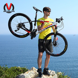 萨瓦迪卡 碳纤维自行车山地车 禧玛诺M780XT变速 30速26寸油刹