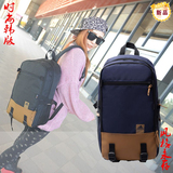 新款正品阿迪达斯韩版男女旅行运动双肩背包adidas学生书电脑包邮