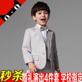 男童小西装套装儿童西服花童婚礼服钢琴演出英伦春秋韩版潮主持人