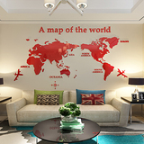 世界地图水晶3D亚克力立体墙贴纸客厅卧室沙发电视背景墙装饰包邮