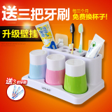 创意吸盘牙刷架套装漱口杯牙具韩国三口牙膏牙刷盒洗漱刷牙杯牙缸
