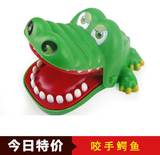 神奇鳄鱼创意玩具儿童大号礼物拔牙咬手指亲子游戏好玩的小玩意