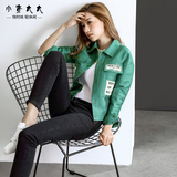 新款绿色短款小外套 休闲夹克衫 韩版春秋季粉红色女装 潮3636