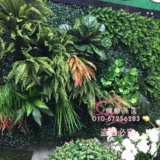 仿真植物墙 仿真绿植墙 花艺室内商场酒店阳台装饰立体墙草坪包邮