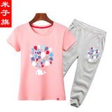 米子旗休闲运动套装女夏跑步2016韩版时尚短袖七分裤学生两件套潮