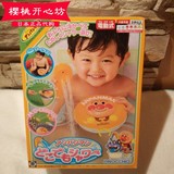 日本代购面包超人花洒儿童洗澡淋浴 莲蓬头 浴室玩水戏水玩具现货
