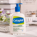 Cetaphil/丝塔芙保湿润肤乳473ml 温和不刺激滋润保湿敏感肤补水