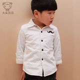 2015新男童加绒加厚白衬衫冬季长袖衬衣纯棉中小童韩版修身上衣潮